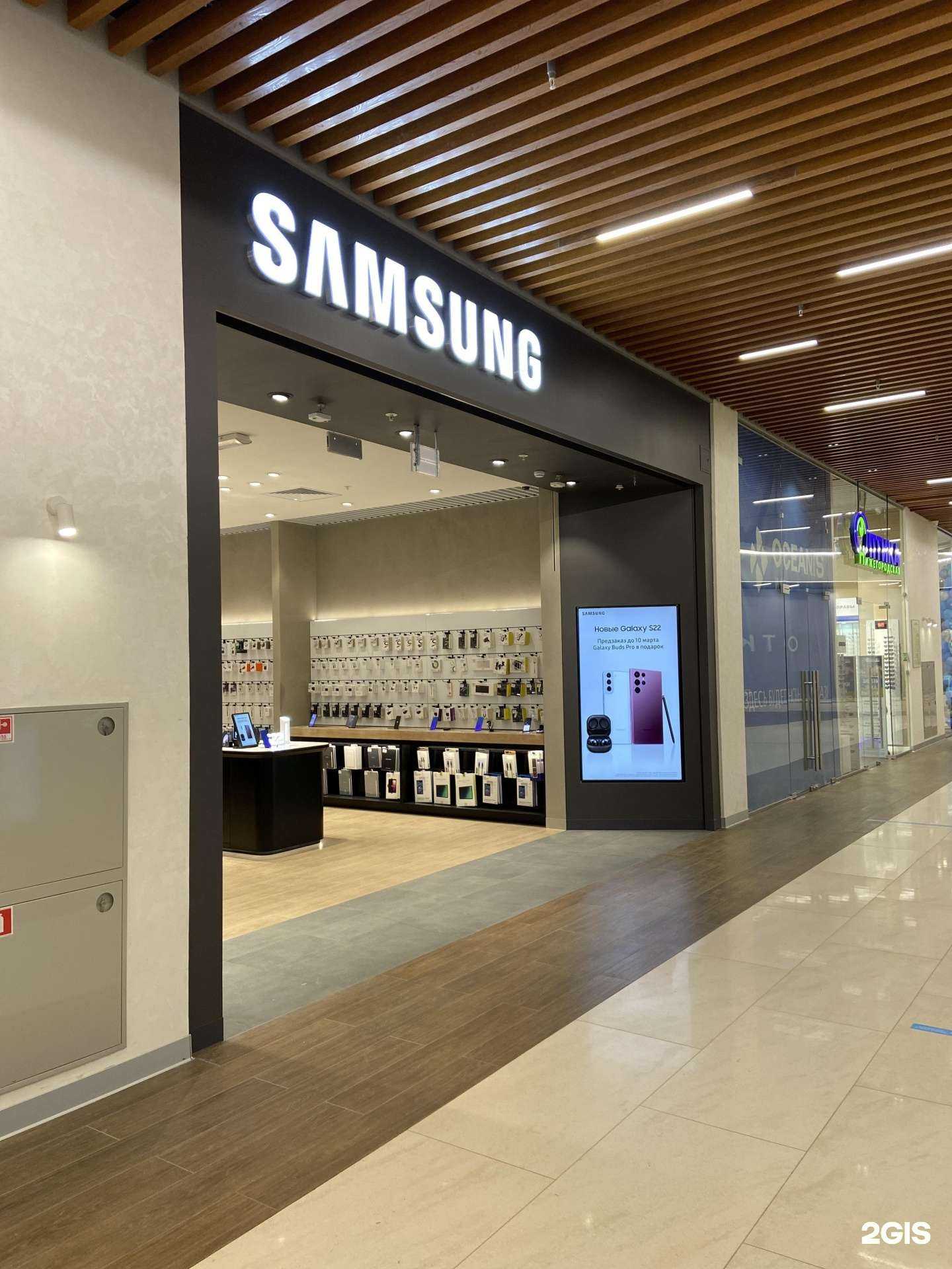 Отзывы на компанию Samsung в Нижнем Новгороде c фото