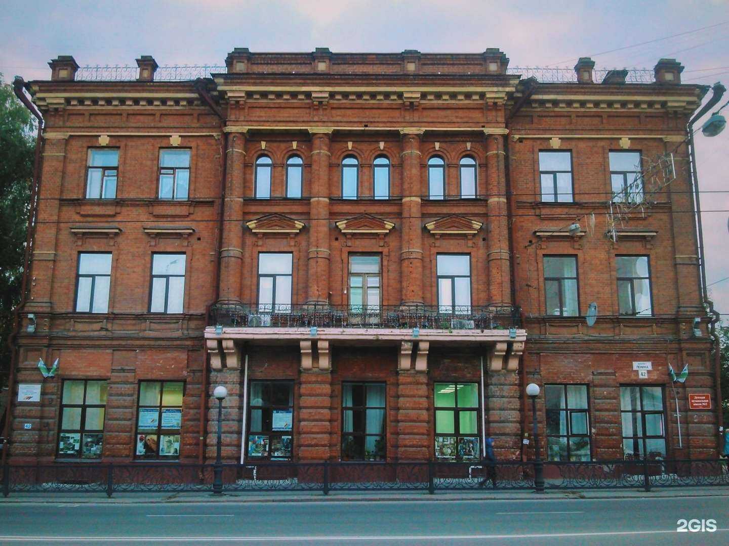 Отзывы на компанию Детская музыкальная школа №2 в Томске c фото - фотография 2 из 2