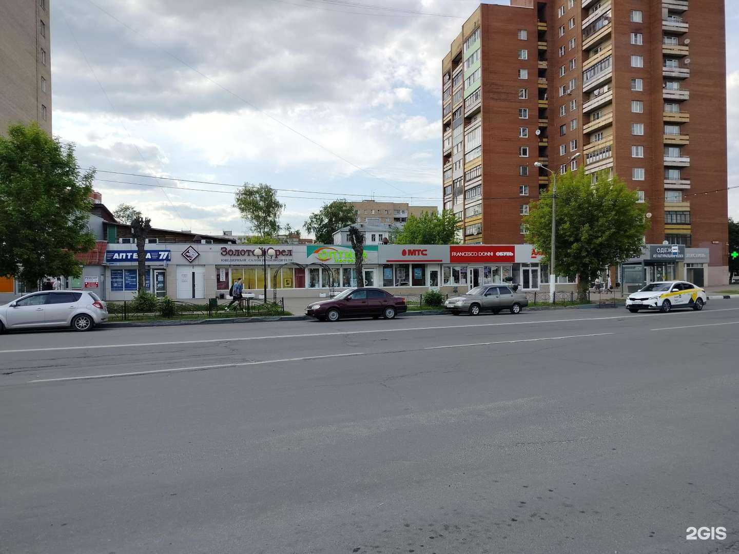 Отзывы на компанию Francesco Donni в Орехово-Зуеве c фото - фотография 2 из 2