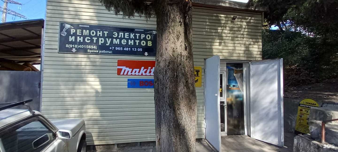 Отзывы на компанию Компания по аренде автокрана в г. Сочи c фото