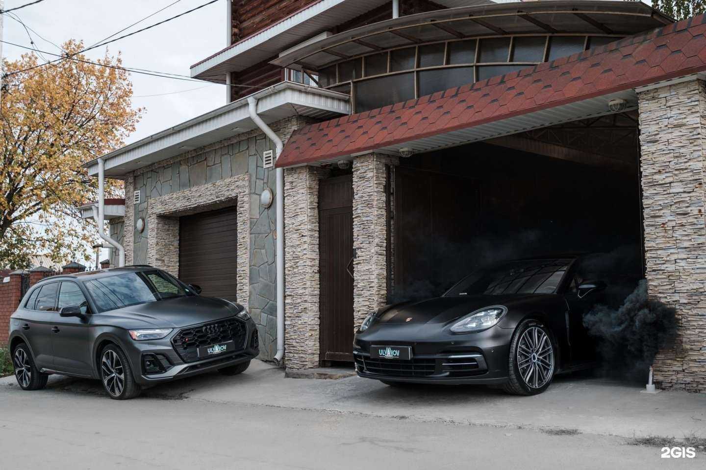 Отзывы на компанию ULYANOV DETAILING в Челябинске c фото