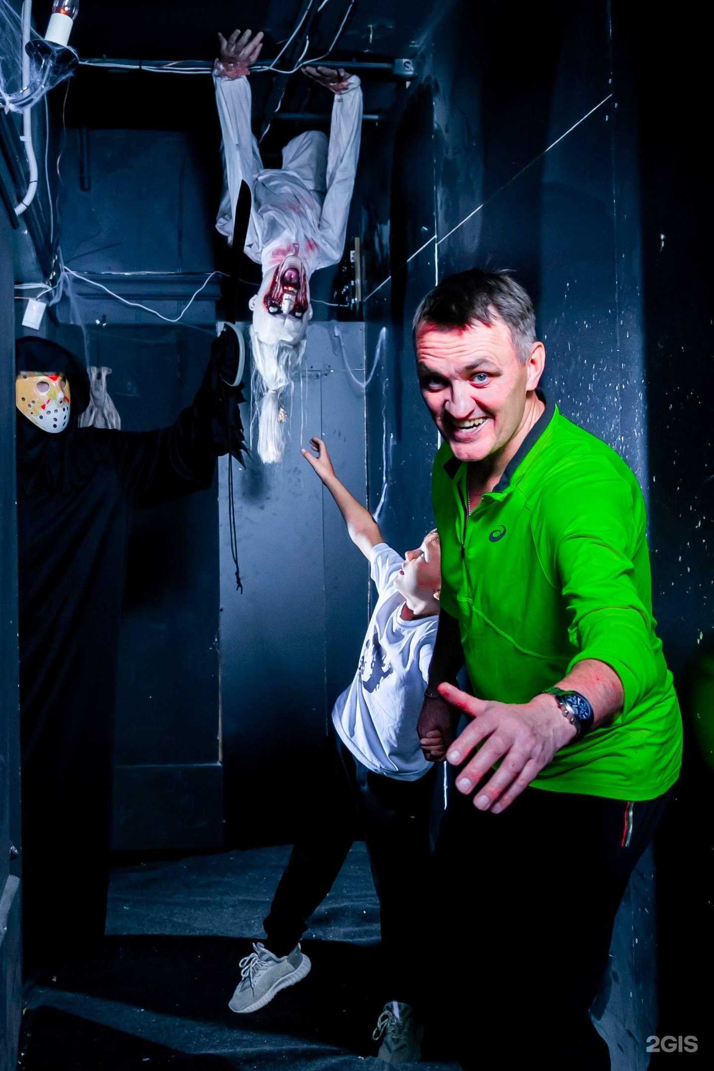 Отзывы на компанию Лабиринт Страха в Екатеринбурге c фото