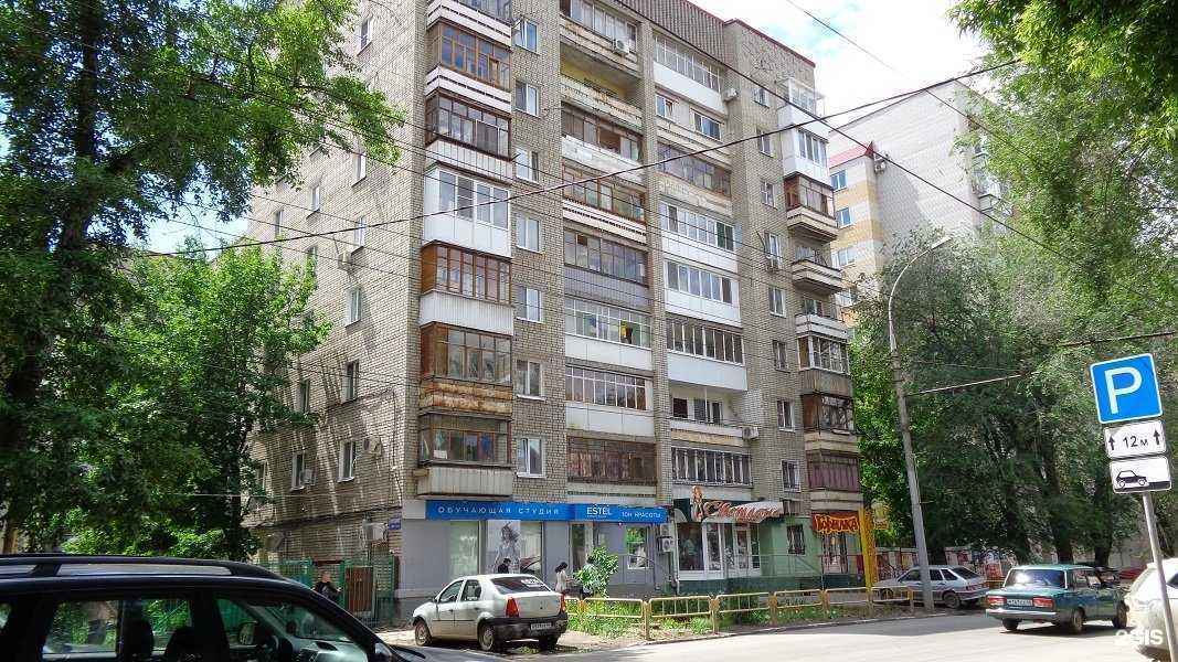 Отзывы на компанию Кантегир-Сервис в Саратове c фото - фотография 2 из 2