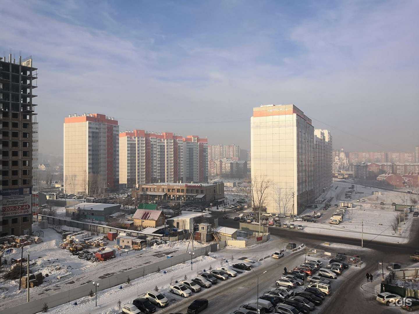 Отзывы на компанию ПрофIT в Красноярске c фото - фотография 2 из 2