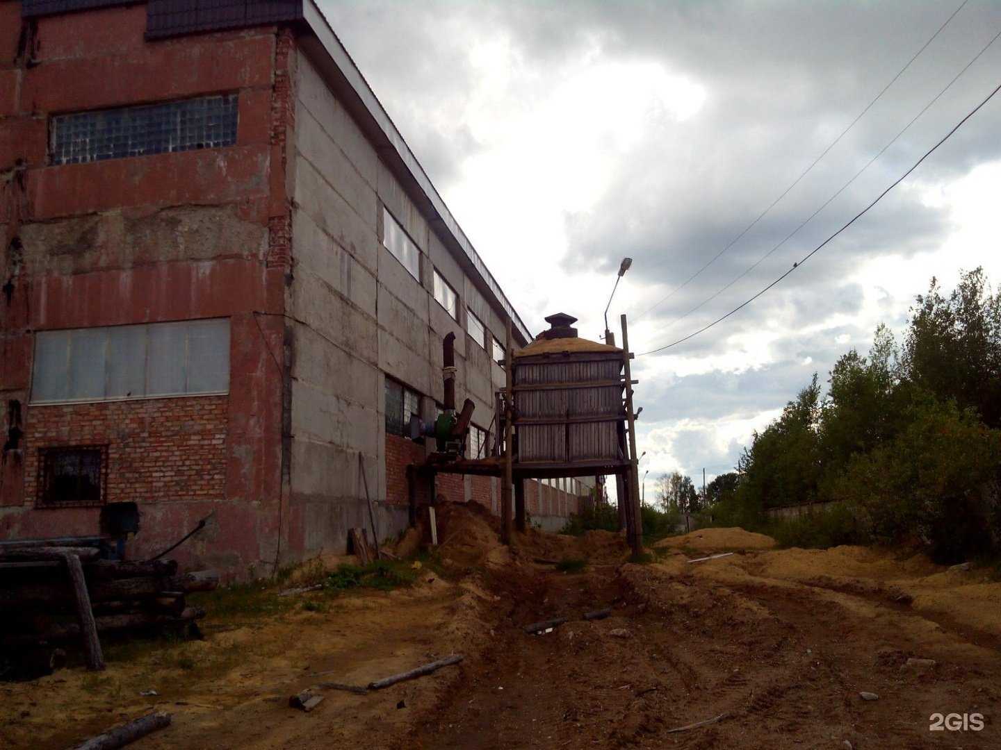 Отзывы на компанию ПВС в г. Сыктывкар c фото