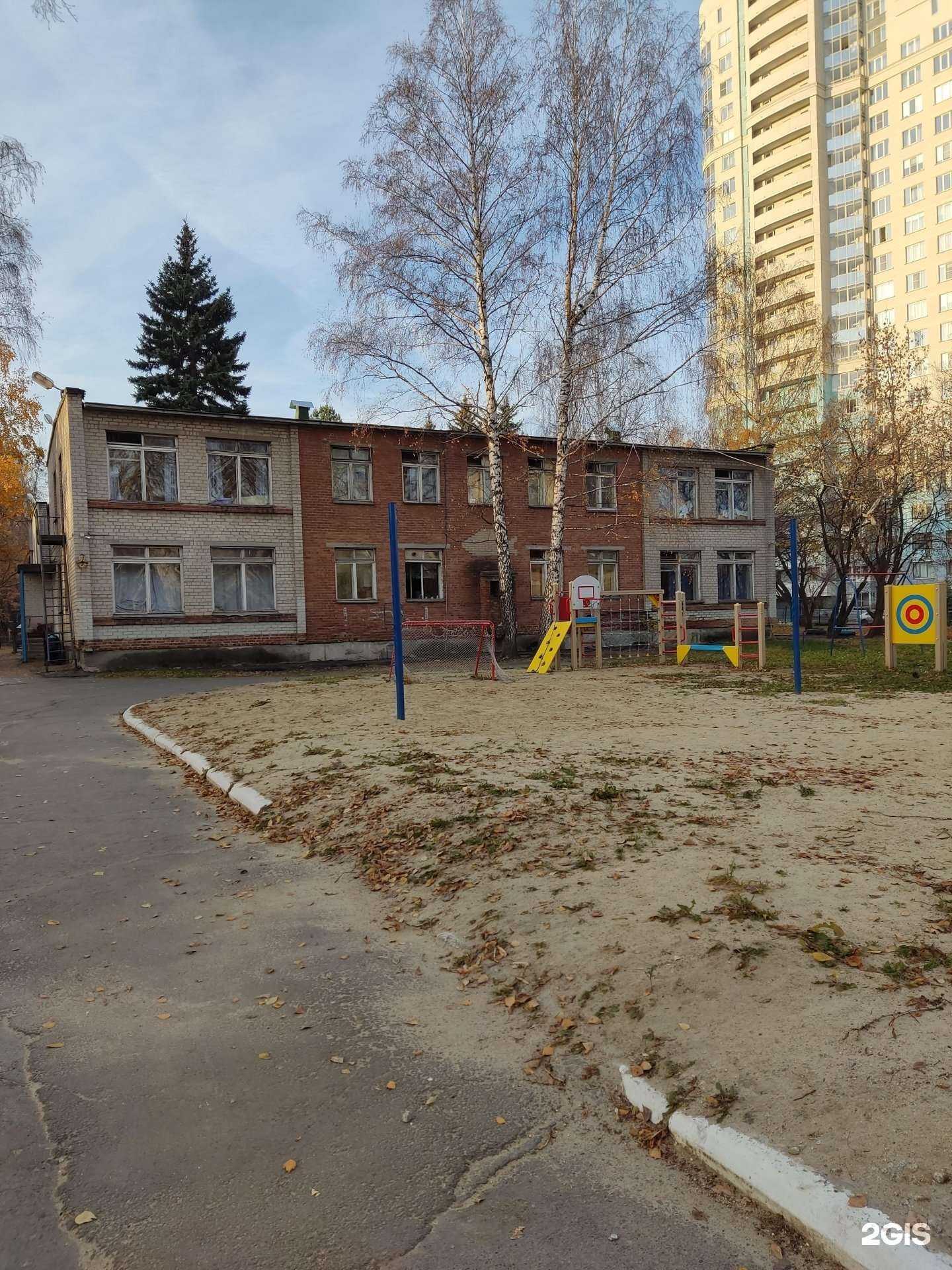 Отзывы на компанию Детский сад №468 комбинированного вида в Екатеринбурге c фото