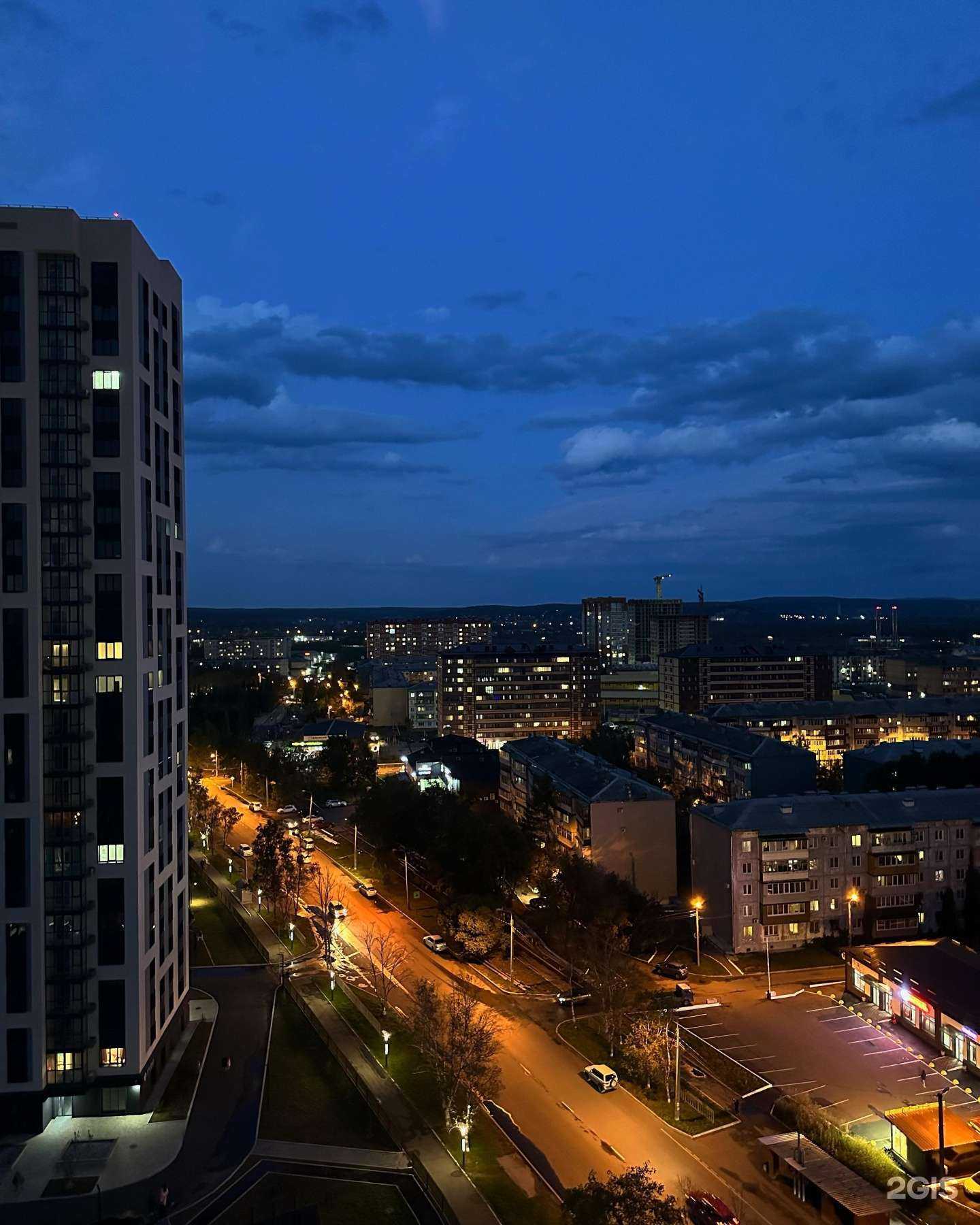 Отзывы на компанию Инвестстрой ДВ в г. Уссурийск c фото