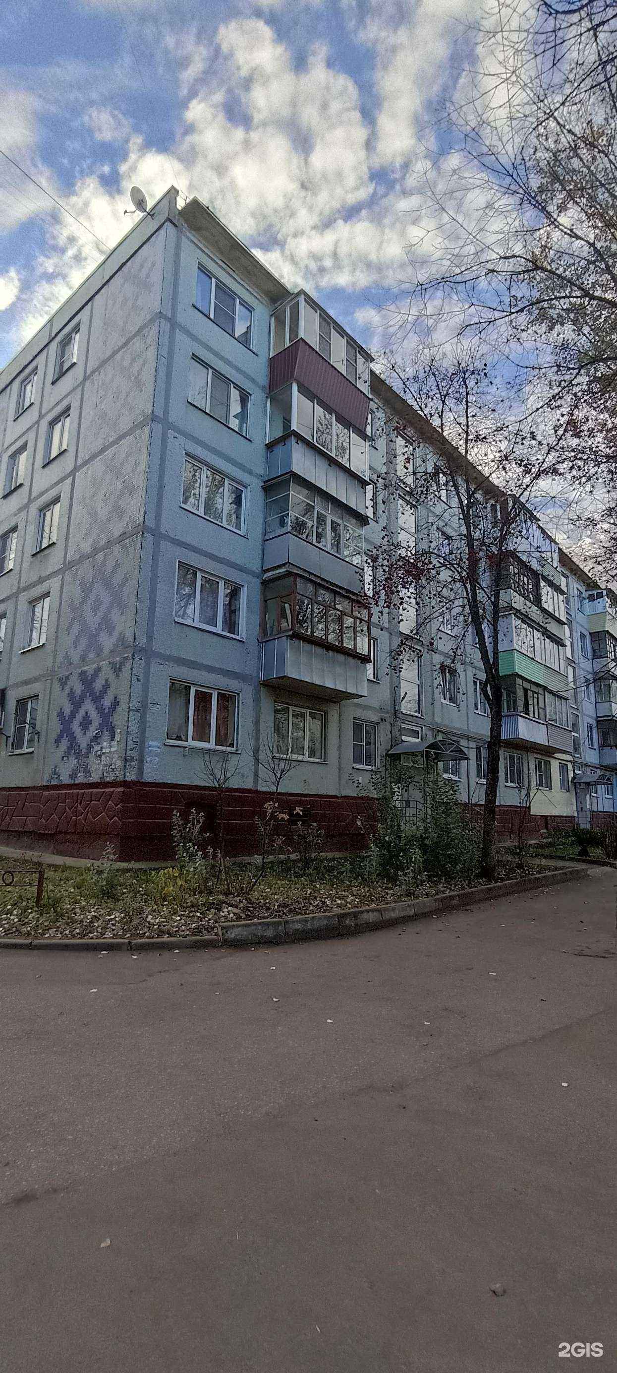 Отзывы на компанию 5th avenue в Калуге c фото - фотография 2 из 2