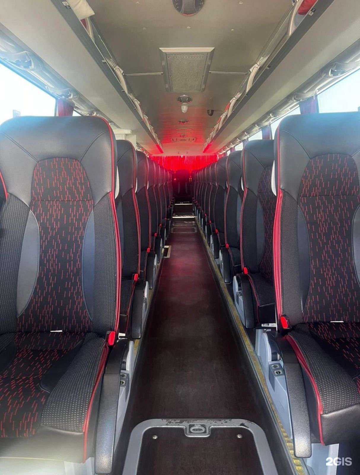 Отзывы на компанию Татрус в г. Тюмень c фото