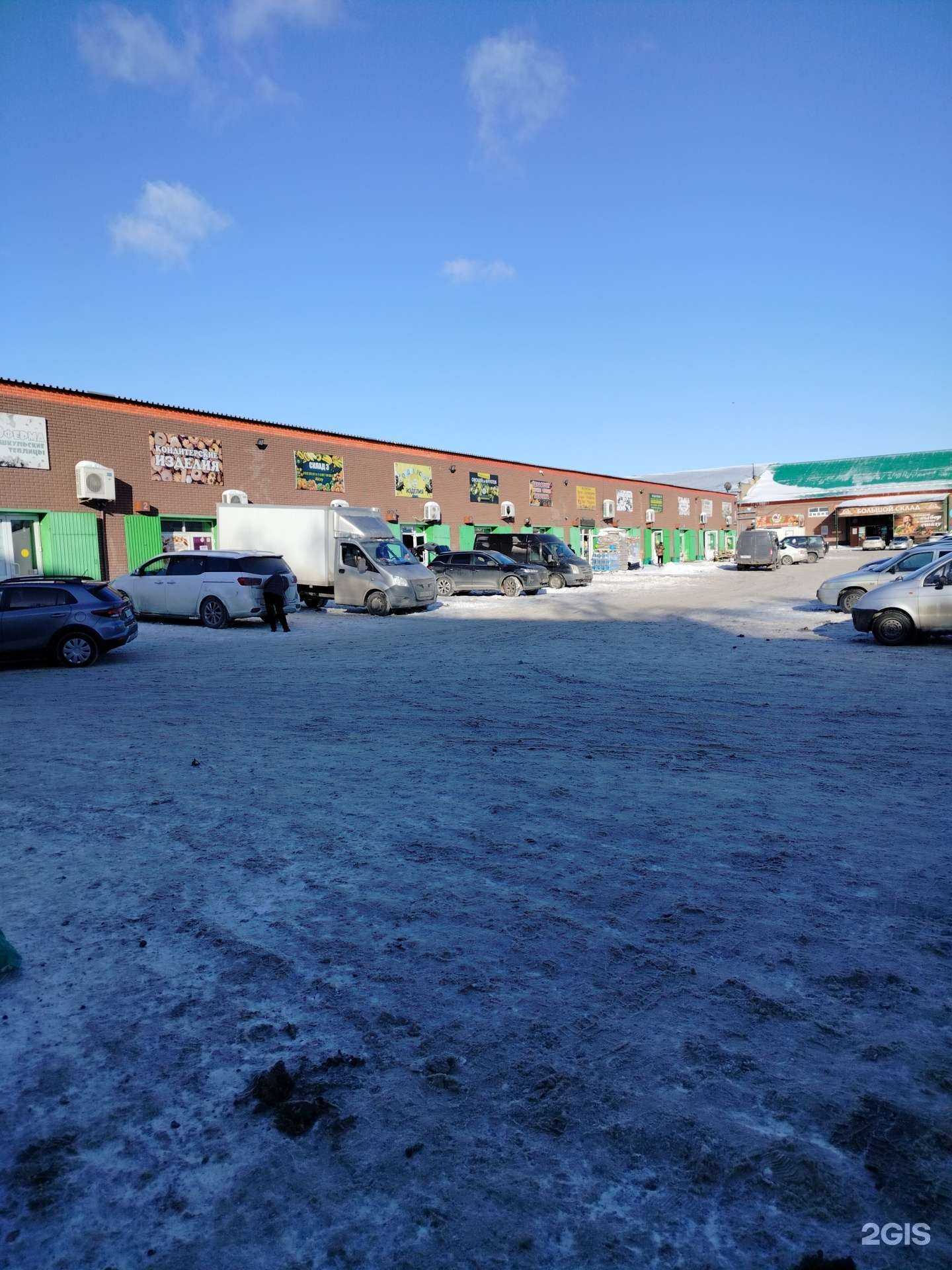 Отзывы на компанию Юсуф Сити в Оренбурге c фото - фотография 2 из 2