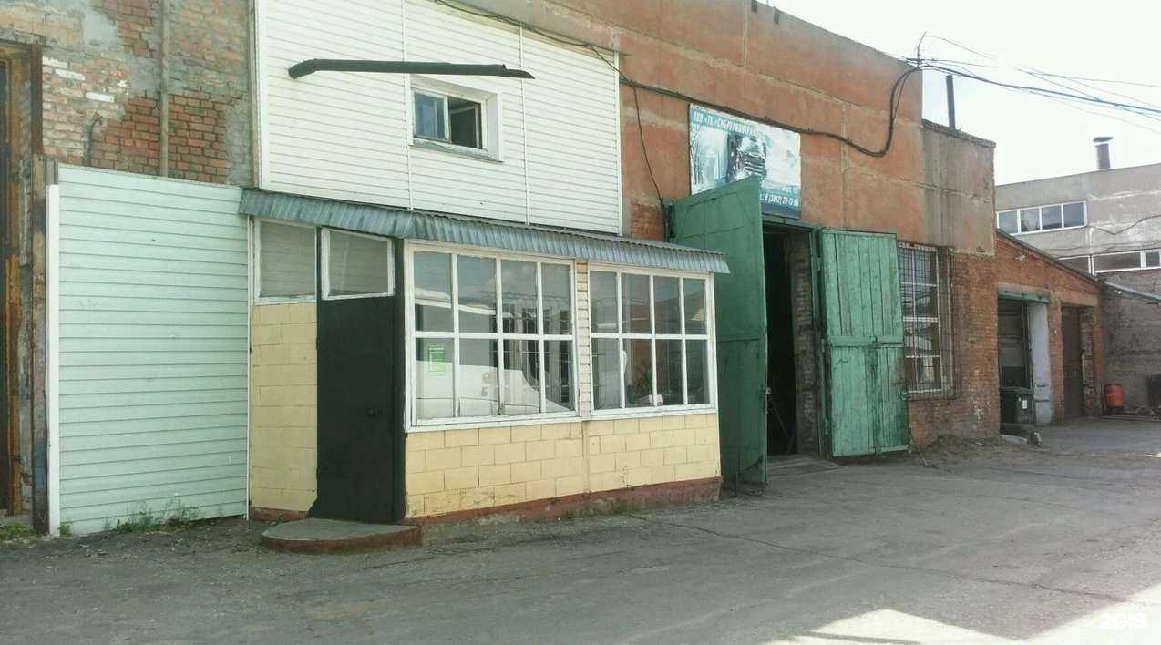 Отзывы на компанию Сибрегионтранс в Омске c фото