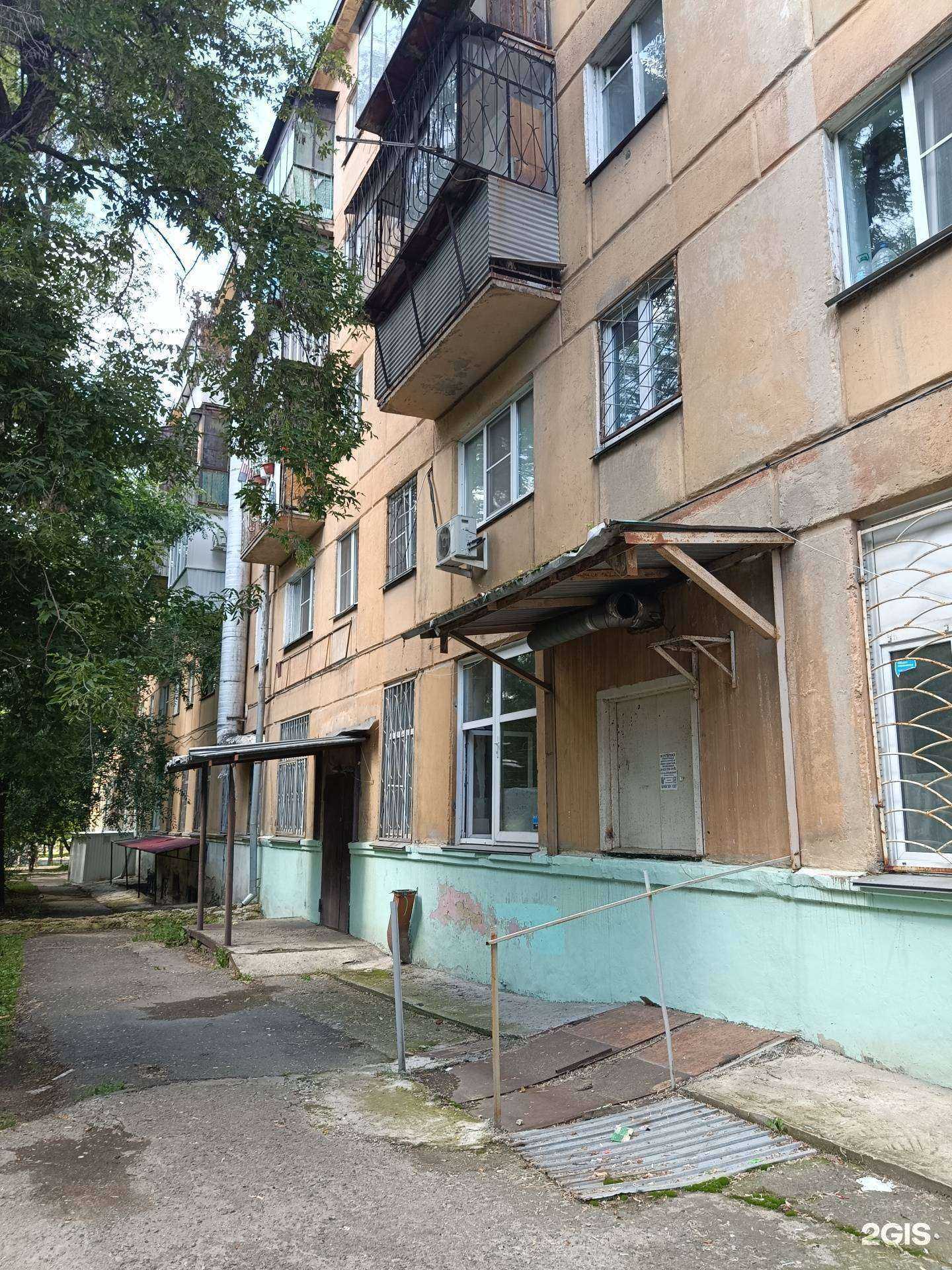 Отзывы на компанию Школа боевых искусств Азамата Чинасова в Челябинске c фото - фотография 2 из 2