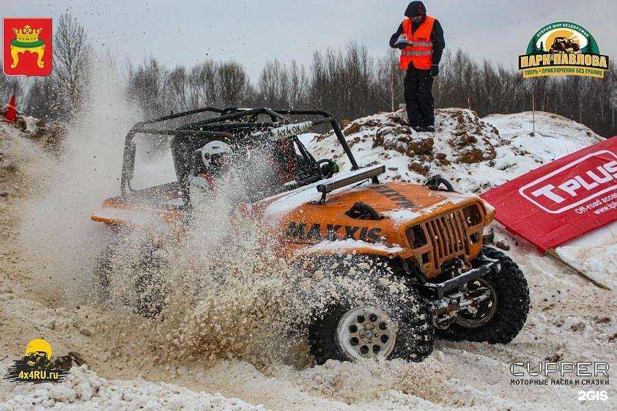 Отзывы на компанию 4x4ru.ru в Твери c фото