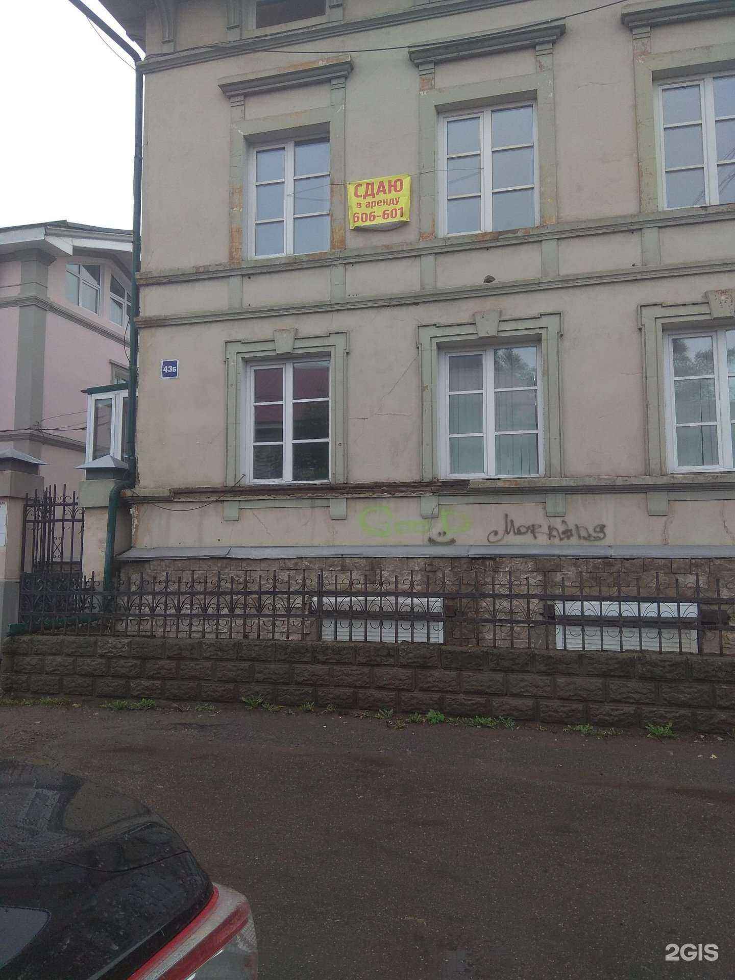 Отзывы на компанию Прожектъ в Иркутске c фото - фотография 2 из 2