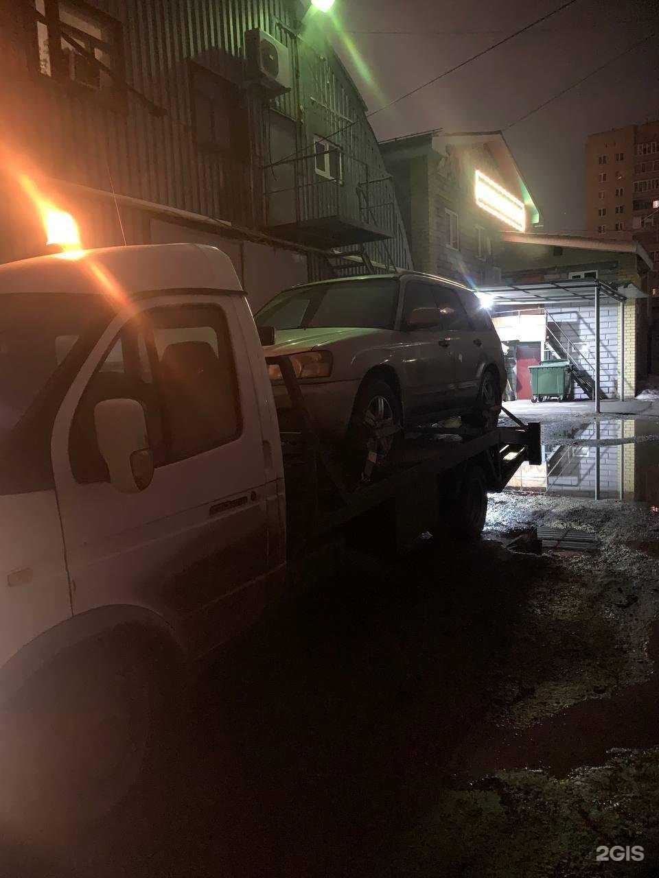 Отзывы на компанию Компания по эвакуации автомобилей в Тюмени c фото