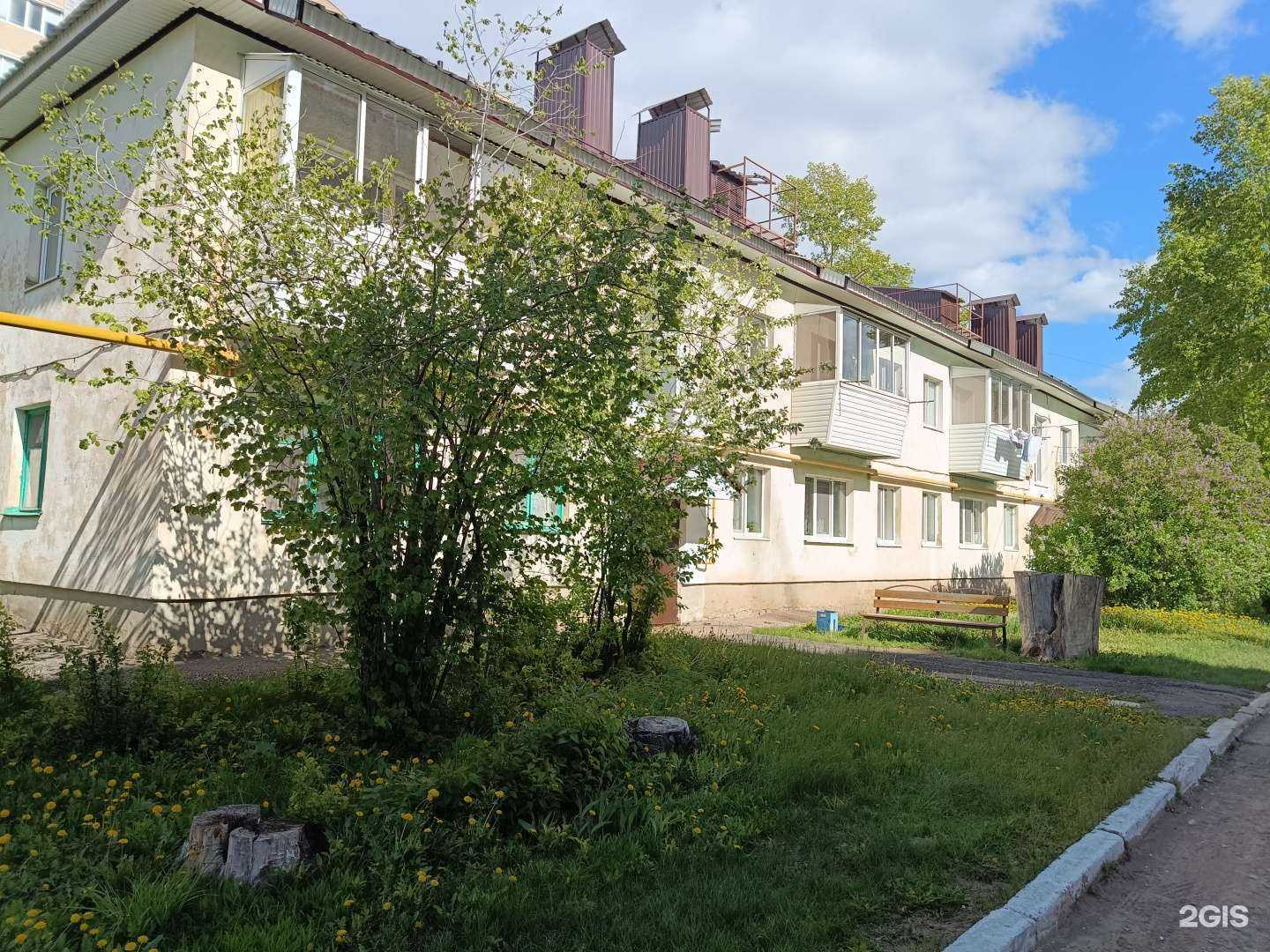 Отзывы на компанию Орхидея в Туймазах c фото - фотография 2 из 2