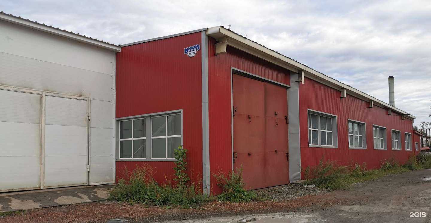 Отзывы на компанию Сибирская металлообрабатывающая компания в Новокузнецке c фото