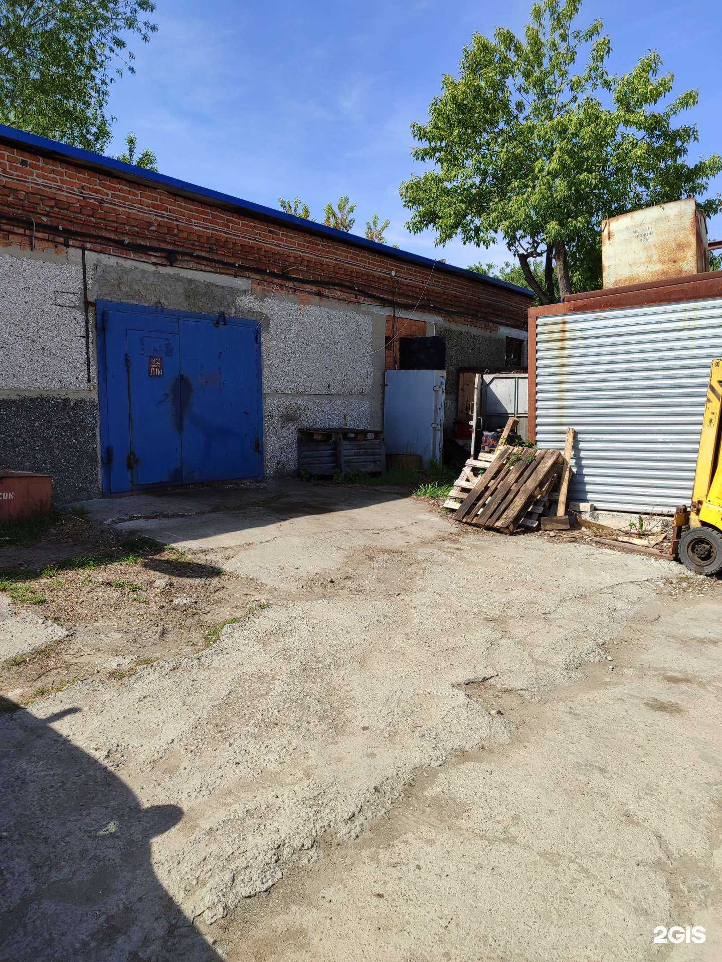 Отзывы на компанию Магазин топливных систем в г. Тюмень c фото
