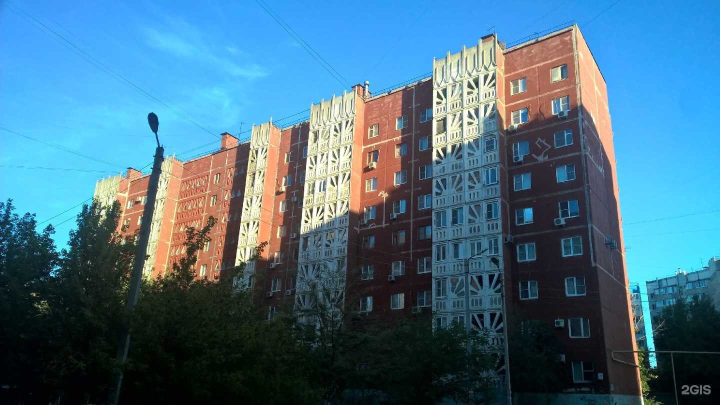 Отзывы на компанию Водомат в Астрахани c фото - фотография 2 из 2