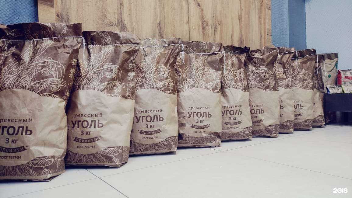 Отзывы на компанию Кран beer в г. Каменск-Уральский c фото