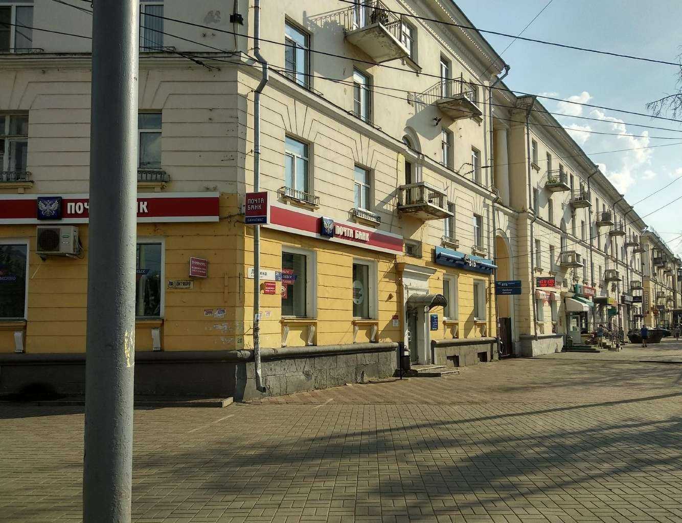 Отзывы на компанию Bag-табак в Ярославле c фото - фотография 2 из 2