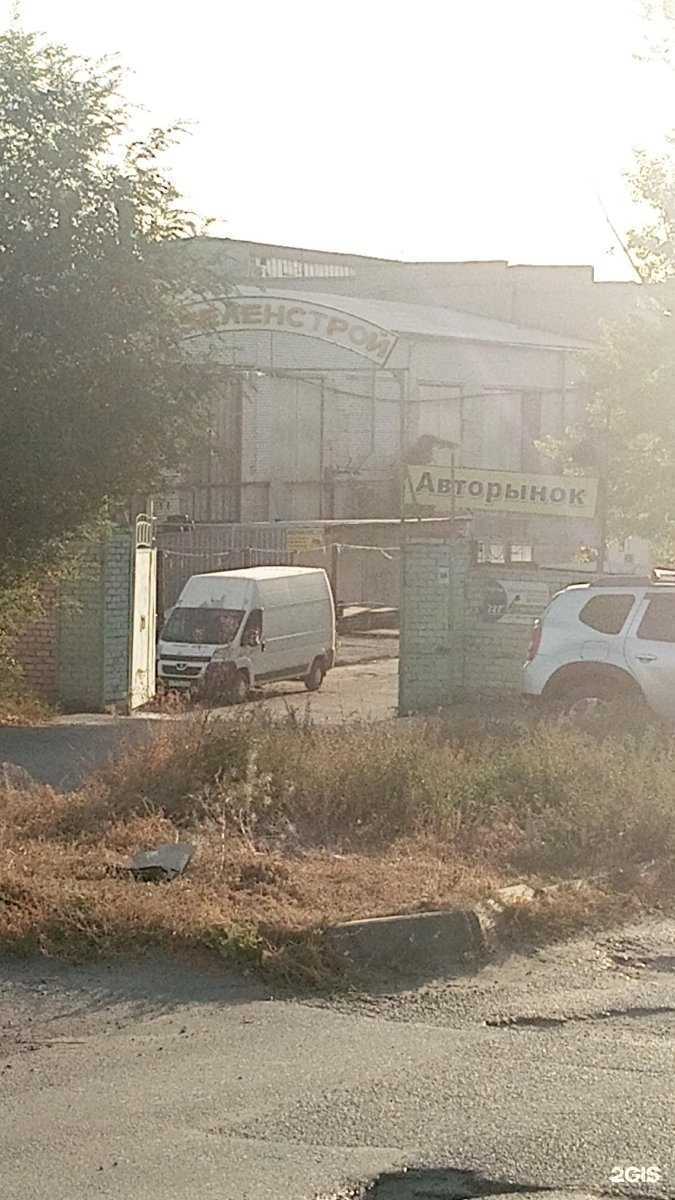 Отзывы на компанию Магазин автозапчастей, глушителей и автобагажников в г. Волгоград c фото