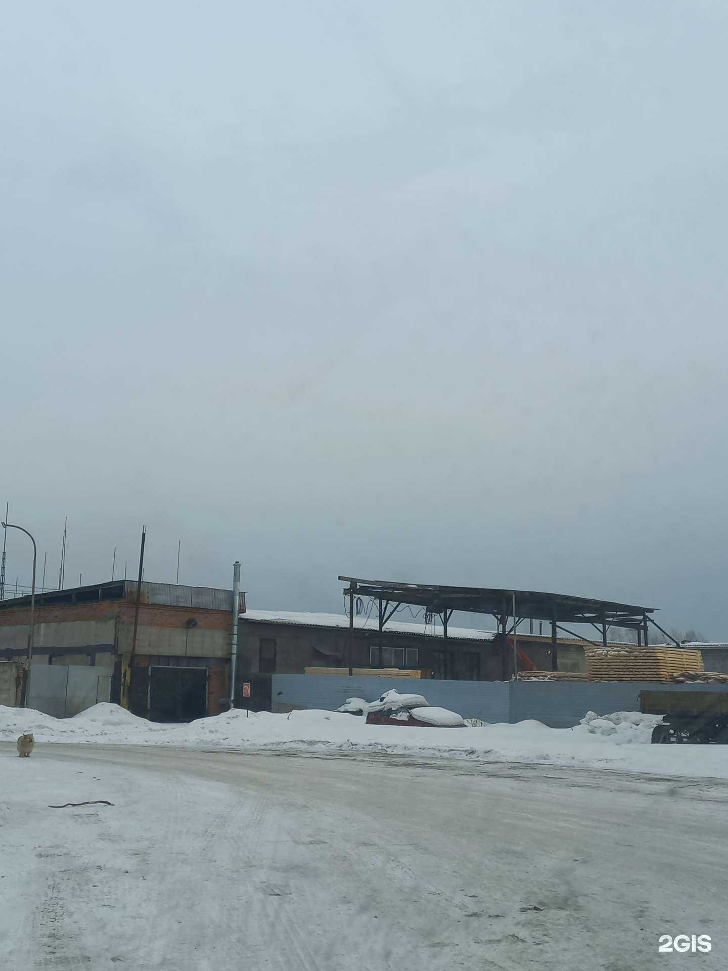 Отзывы на компанию Респект-офис в Кемерове c фото