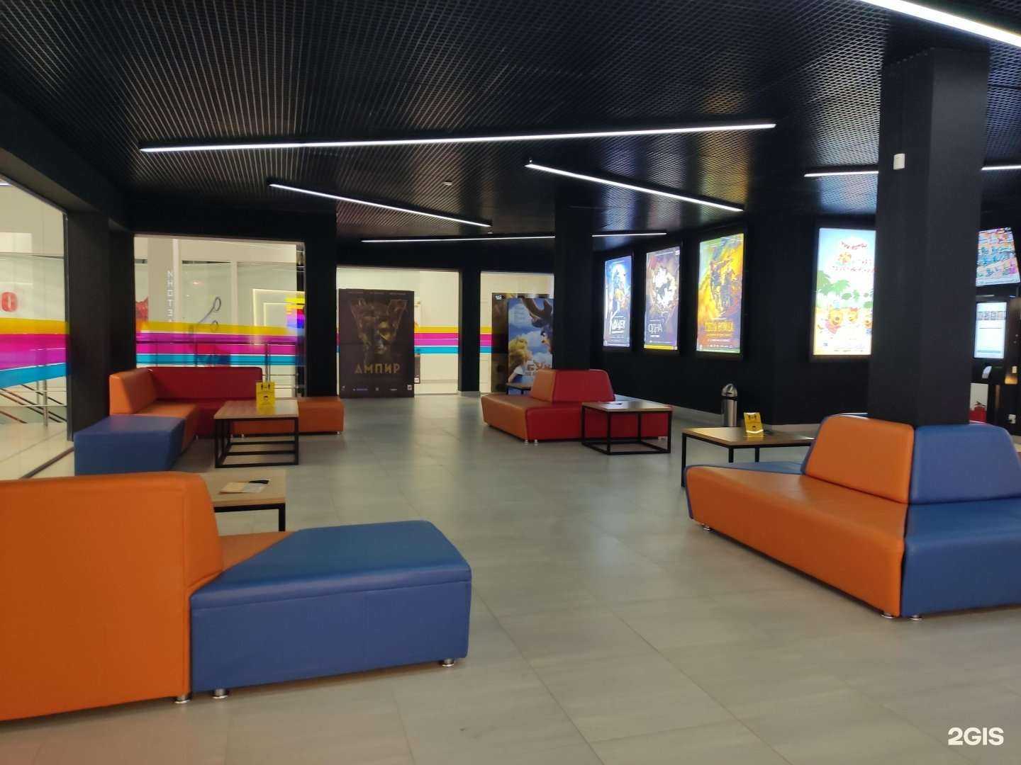 Отзывы на компанию Super 8 в Туймазах c фото