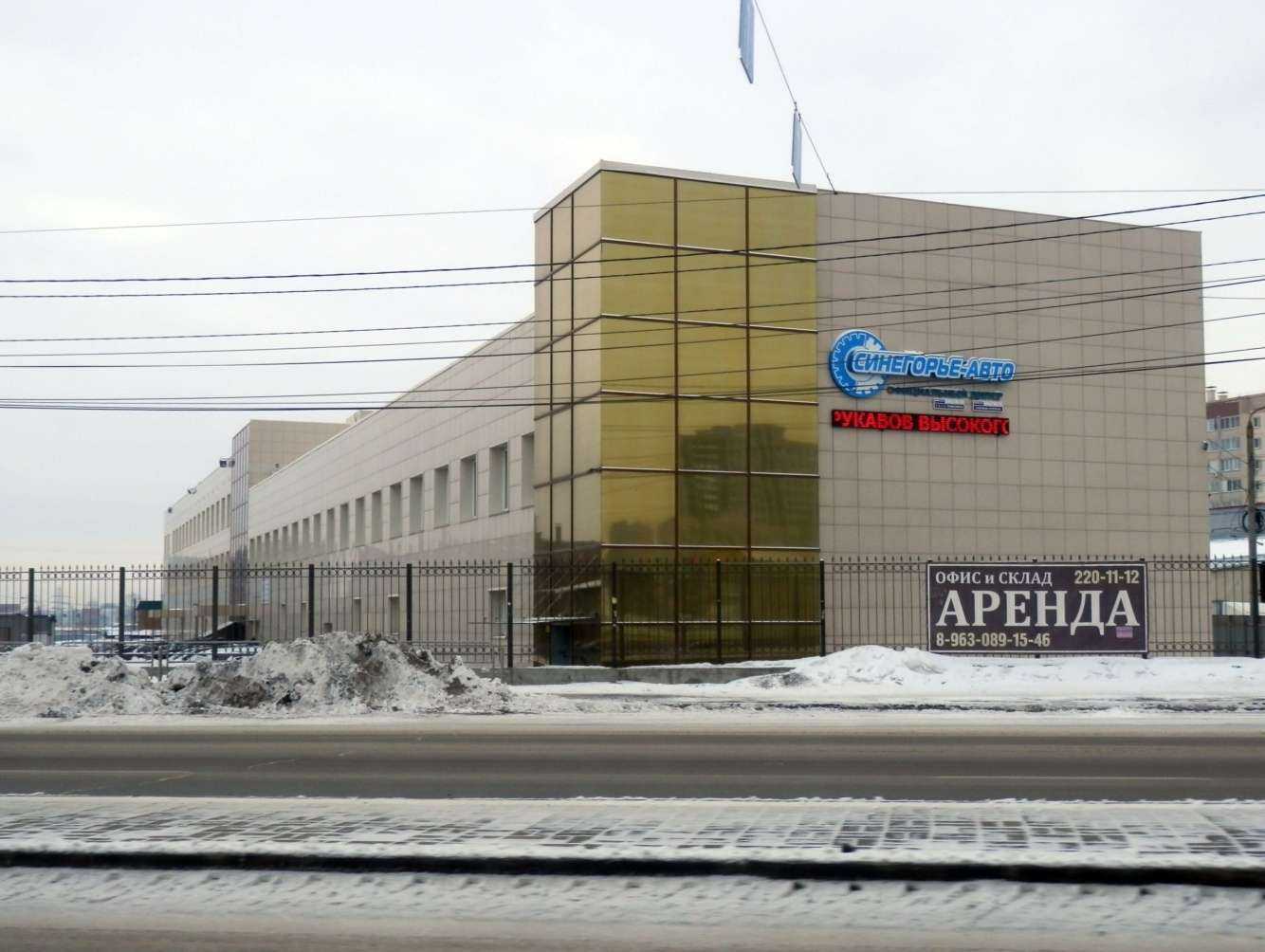 Отзывы на компанию Олимп в г. Челябинск c фото