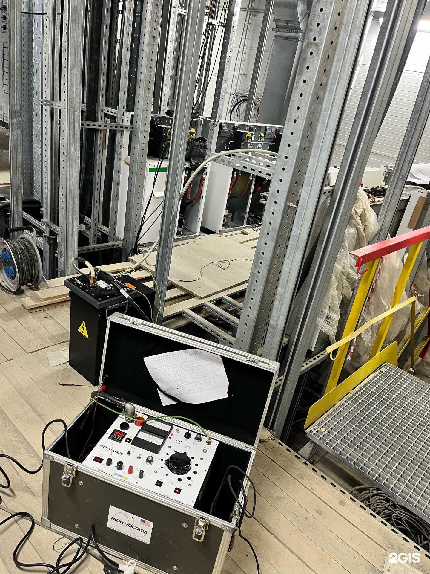 Отзывы на компанию Энергия в г. Комсомольск-на-Амуре c фото