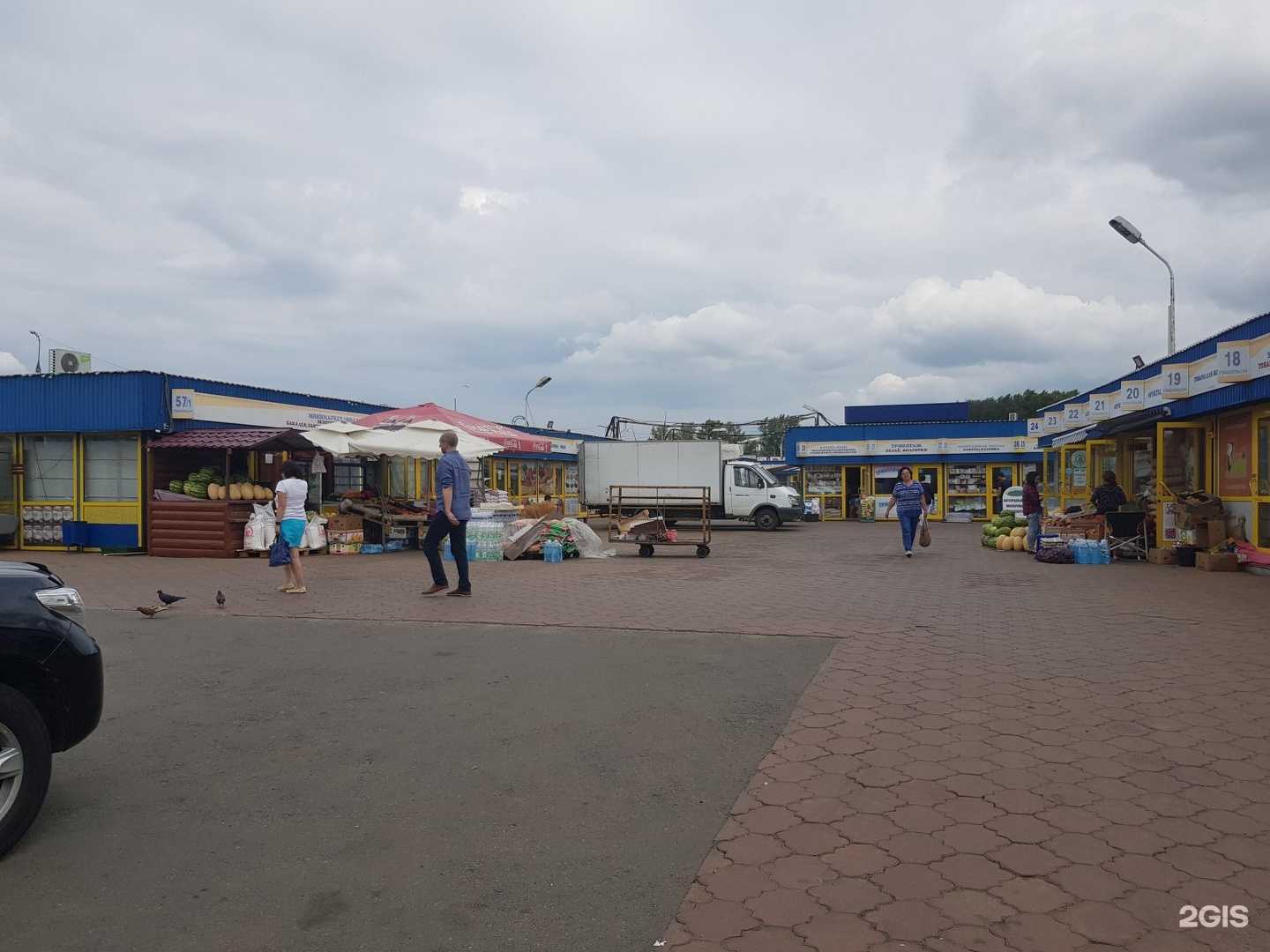 Отзывы на компанию Магазин рыбы, консервов и замороженной продукции в Иркутске c фото - фотография 2 из 2