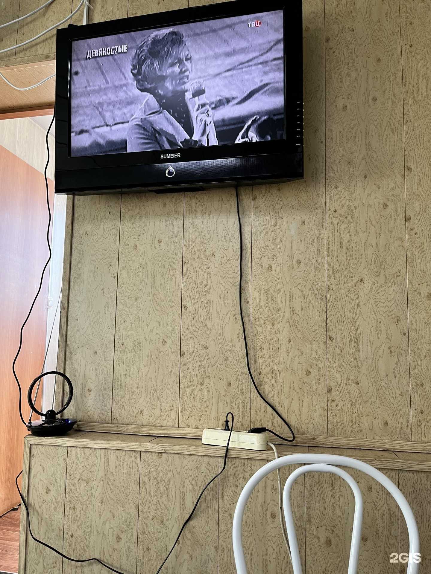 Отзывы на компанию Городок в Чите c фото