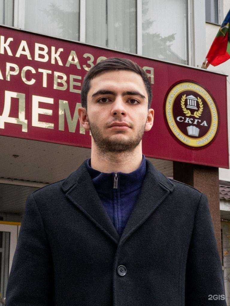 Отзывы на компанию Северо-Кавказская государственная академия в Черкесске c фото