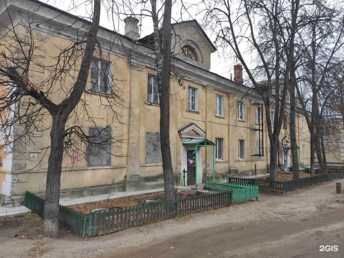 Отзывы на компанию Стрижка Бум в Дзержинске c фото - фотография 2 из 2
