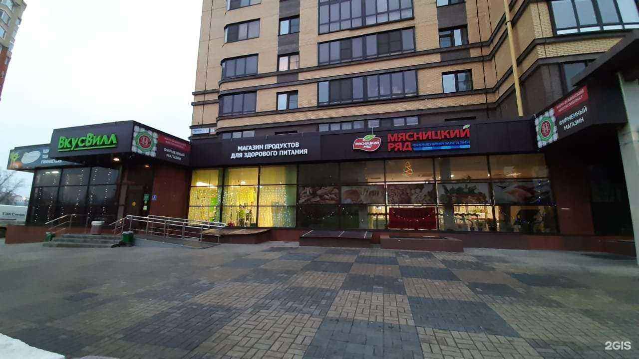 Отзывы на компанию Каскад в Наро-Фоминске c фото - фотография 2 из 2