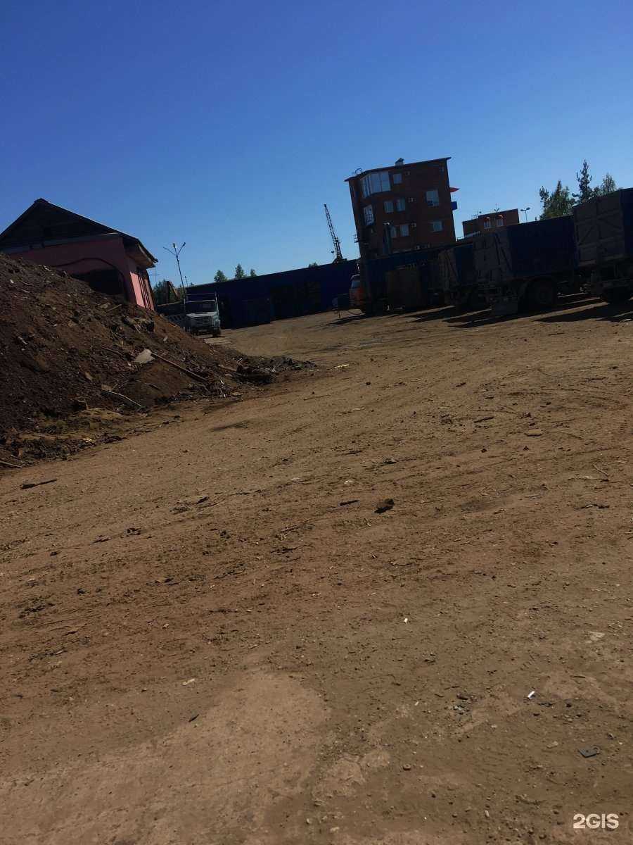 Отзывы на компанию Шротт в Сыктывкаре c фото - фотография 2 из 2