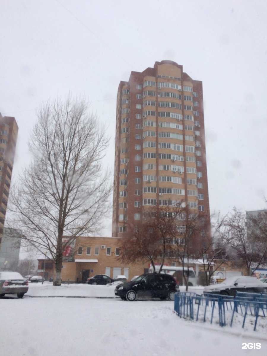 Отзывы на компанию Ант в Тольятти c фото - фотография 2 из 2