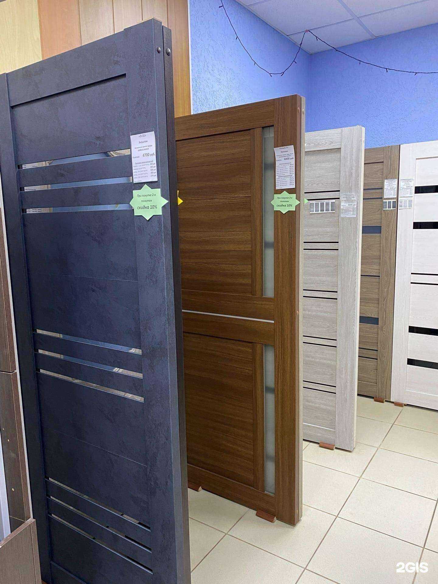 Отзывы на компанию Стройка в г. Бор c фото