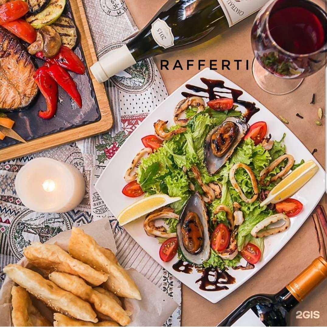 Отзывы на компанию Rafferti в г. Новороссийск c фото