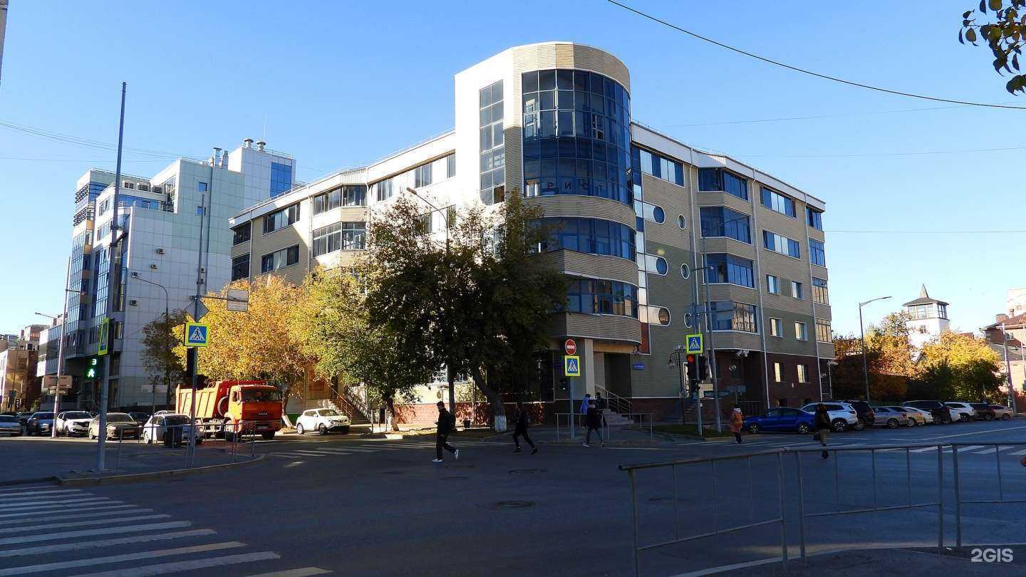 Отзывы на компанию Чемпионика в Тюмени c фото - фотография 2 из 2