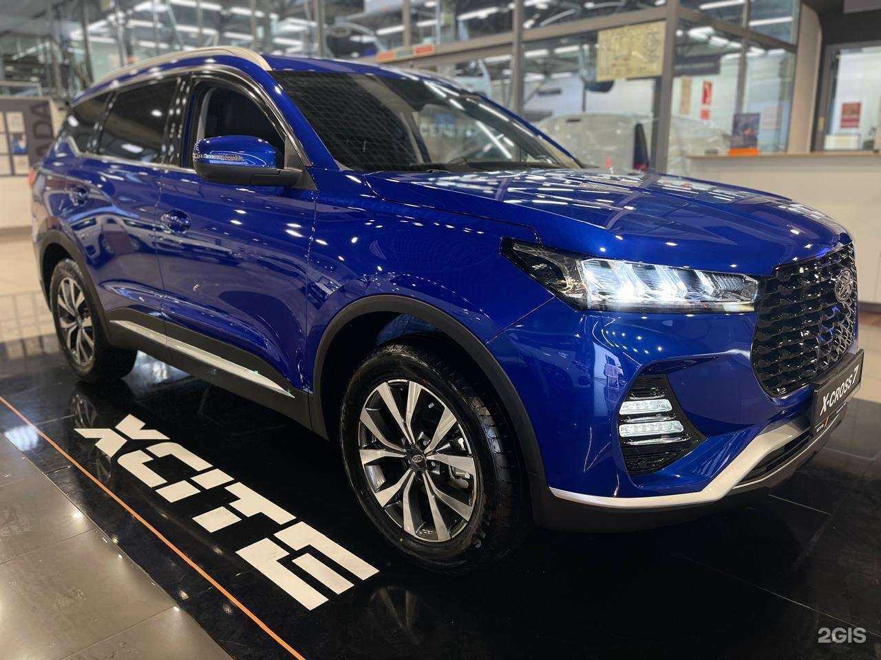 Отзывы на компанию Xcite-ak в г. Томск c фото