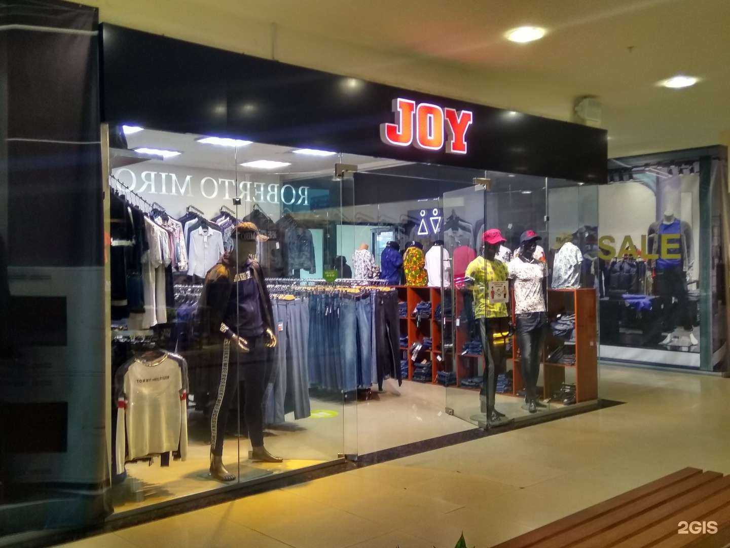 Отзывы на компанию Joy в г. Тула c фото