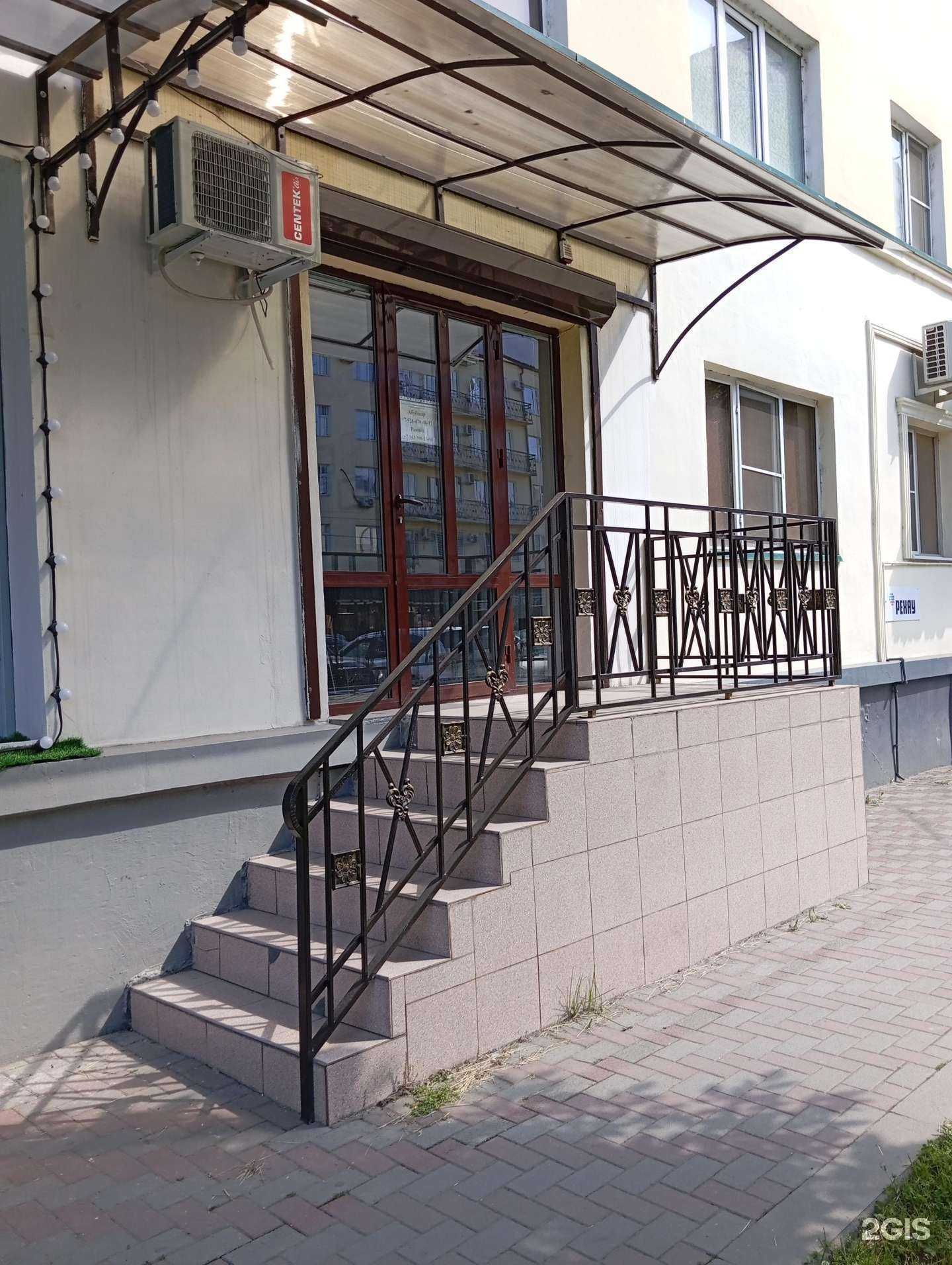 Отзывы на компанию Грознедвижимость в г. Грозный c фото