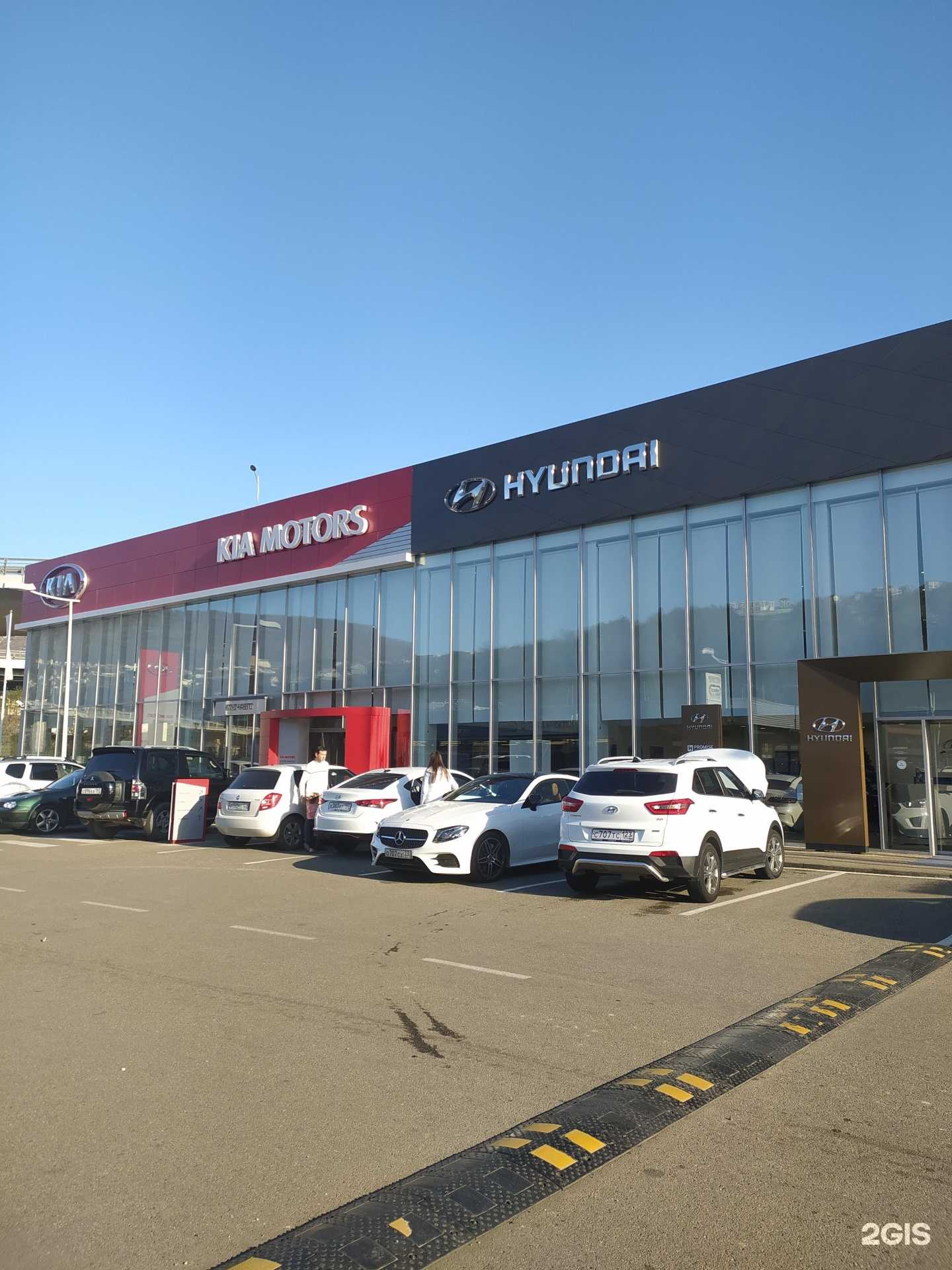 Отзывы на компанию Ключавто в Сочи c фото - фотография 2 из 2