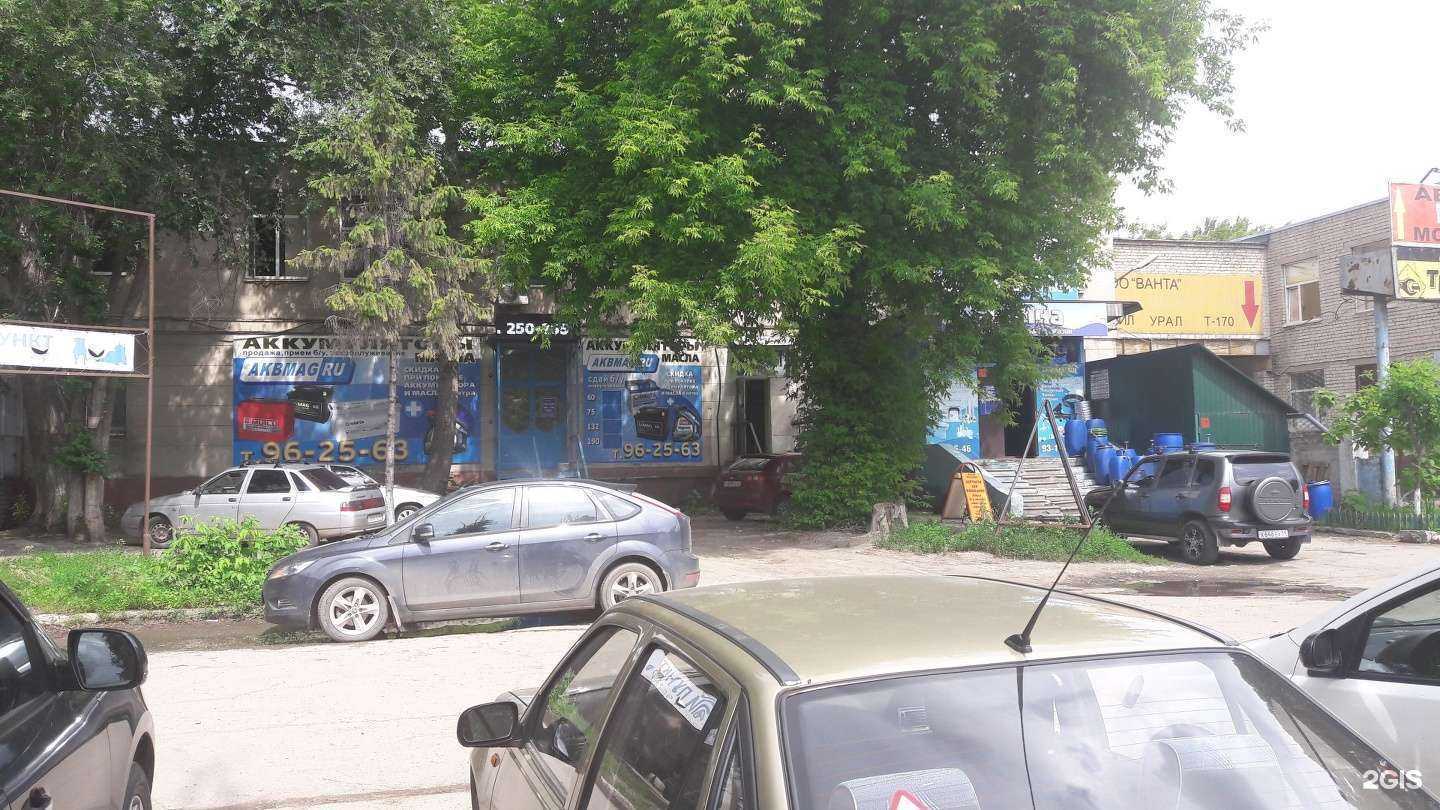 Отзывы на компанию Akbmag.ru в г. Саратов c фото