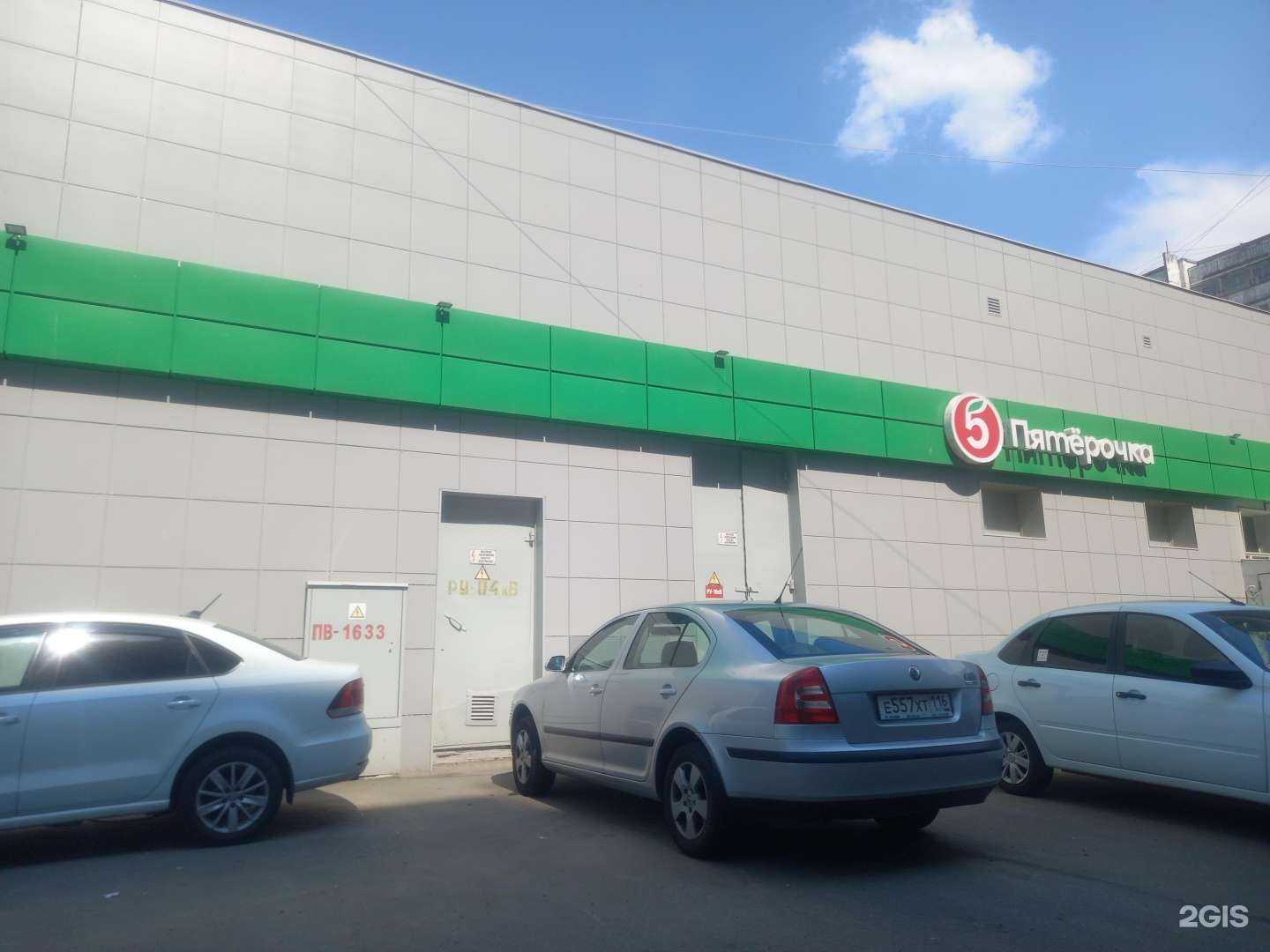 Отзывы на компанию Duracell в Казани c фото - фотография 2 из 2