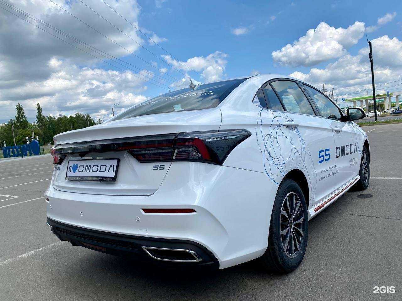 Отзывы на компанию Omoda Ринг Курск в Курске c фото