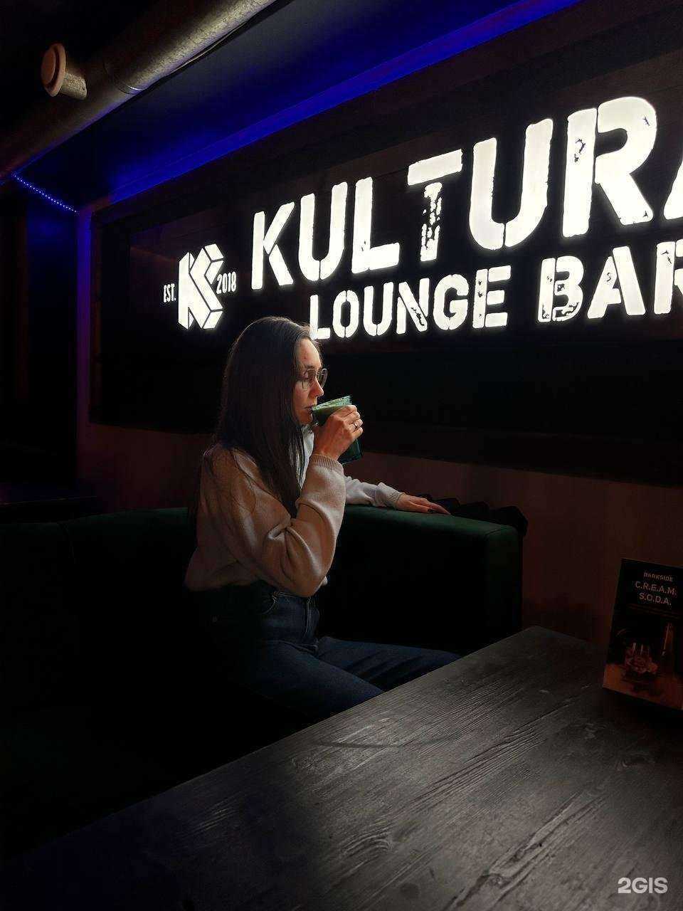 Отзывы на компанию Культура в Омске c фото