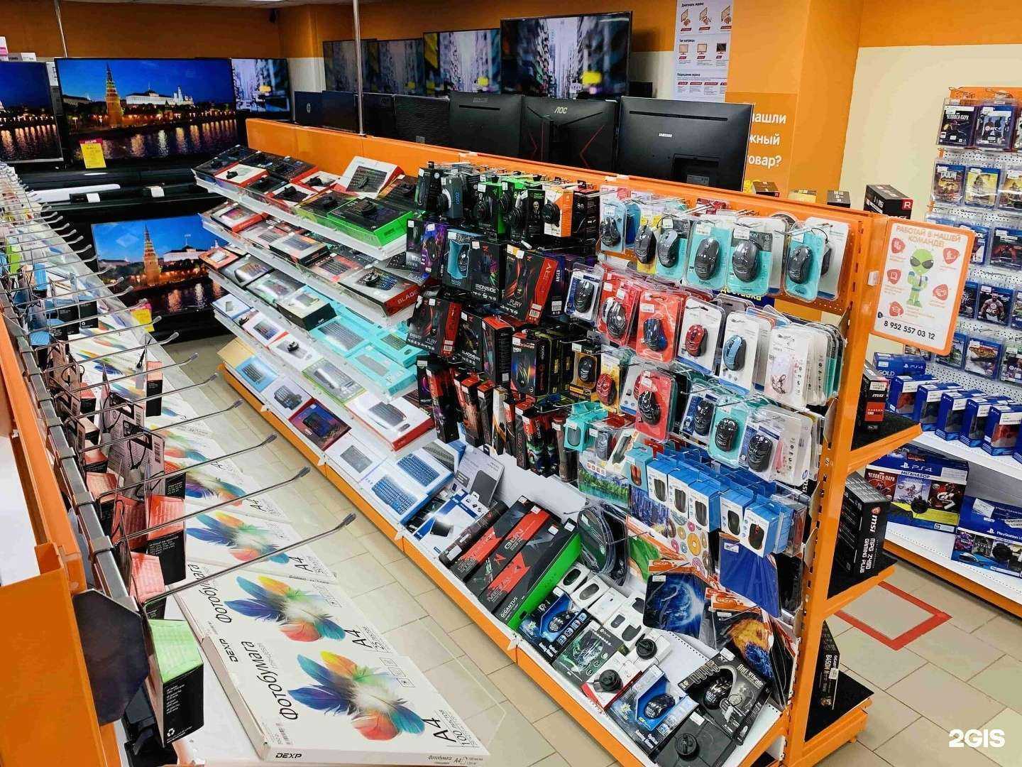 Отзывы на компанию DNS в г. Ефремов c фото