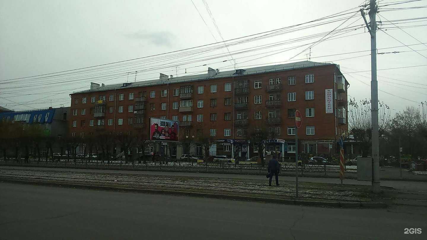 Отзывы на компанию Турецкий денер №1 в Красноярске c фото - фотография 2 из 2